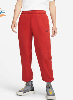Nike/耐克正品ACG系列男子运动户外休闲运动长裤CV0659-671