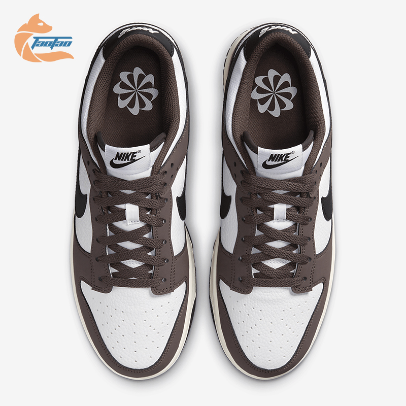 Nike/耐克男士运动耐磨回弹板鞋