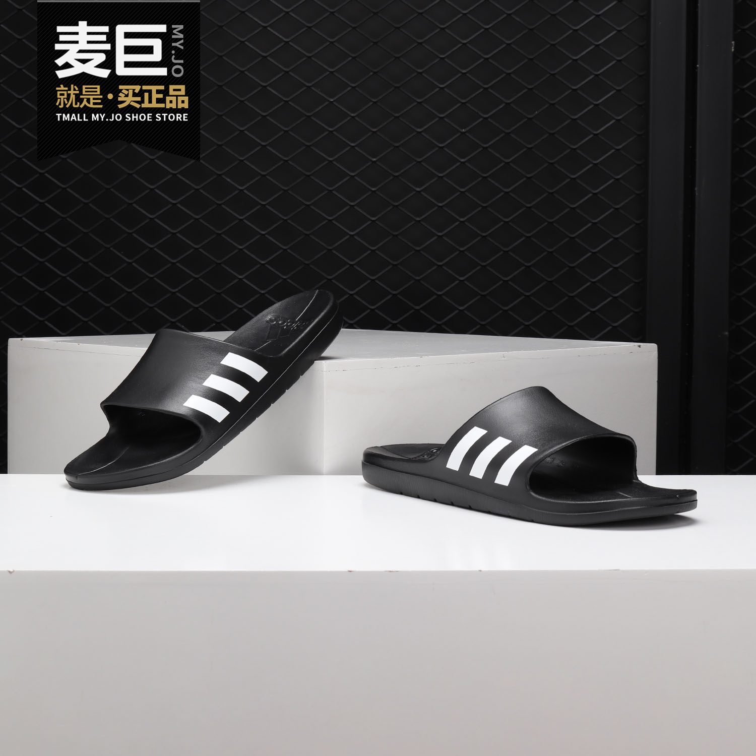 男子休闲运动凉拖鞋阿迪达斯正品