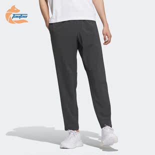 Adidas/阿迪达斯正品2023夏季新款男子梭织商务运动裤IP3975