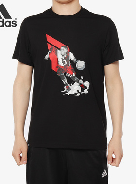 Adidas/阿迪达斯正品 男子2019新款运动利拉德透气篮球T恤 DU6294