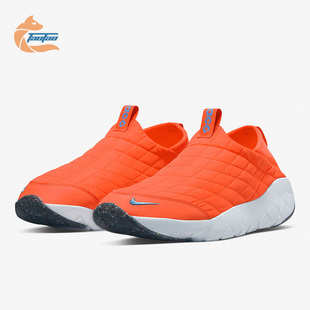 耐克正品 DJ6080 ACG 3.5户外男女运动休闲跑步鞋 800 Moc Nike