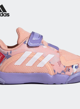 Adidas/阿迪达斯正品 ActivePlay CNY I 婴幼童训练运动鞋 FZ4593