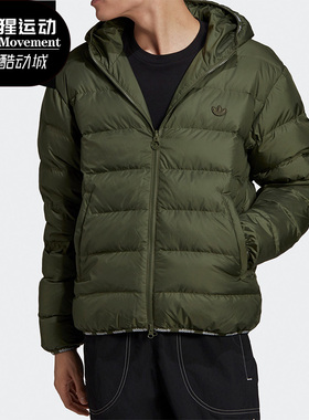 Adidas/阿迪达斯正品冬季LW DWN ZIP THRH男运动休闲羽绒服GE1300