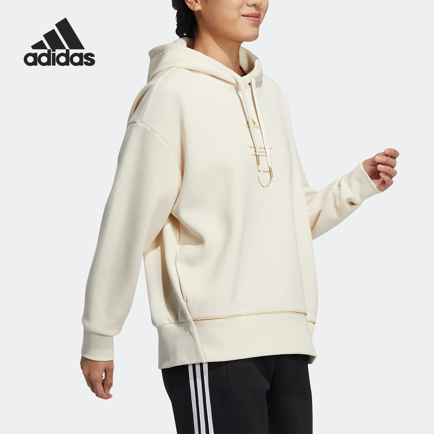 阿迪达斯女子正品运动卫衣清仓特价HG1823 IC5576 HR8158