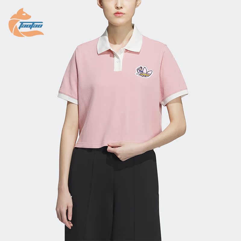 阿迪达斯正品女子休闲运动短袖衫