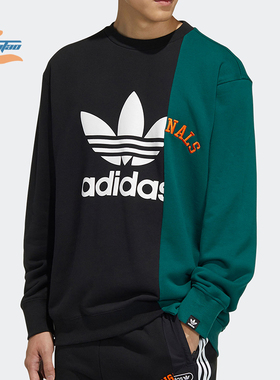 Adidas/阿迪达斯正品三叶草2021男子圆领休闲套头卫衣HC0379