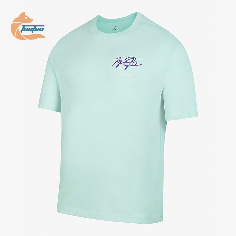 耐克正品男子运动圆领训练T恤