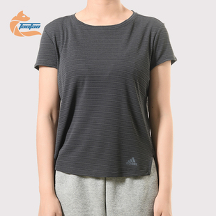 Adidas/阿迪达斯正品女子 2019新款运动透气短袖T恤CF4437 D93121