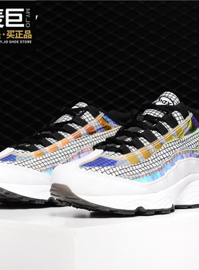 Nike/耐克正品2019新款AIR MAX 95 LV8 (GS) 女子运动鞋 BQ7218