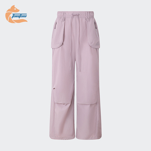 PARA Adidas 阿迪达斯正品 FUSTL JP2903 PNT女士拒水防泼长裤