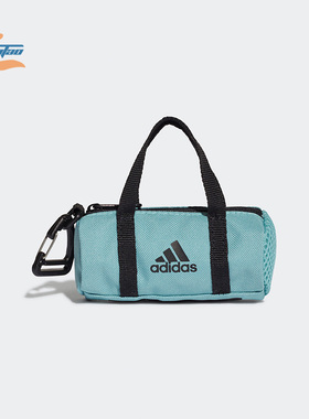 Adidas/阿迪达斯正品 TINY DUFFEL 迷你零钱钥匙包挂件包 H58199