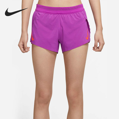 Nike/耐克正品2022新款Dri-FIT ADV 女子跑步短裤 CZ9399-551