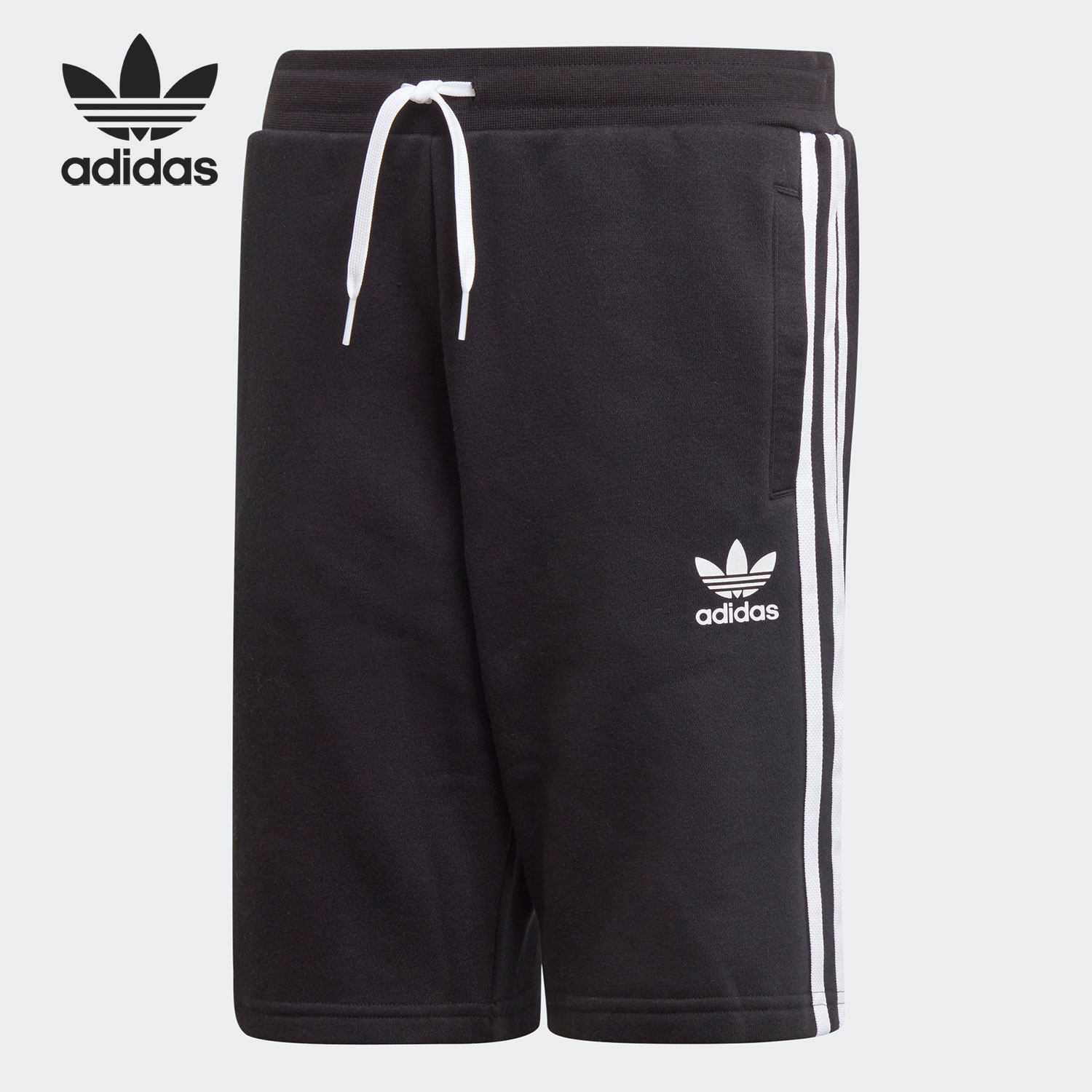 Adidas/阿迪达斯正品儿童休闲舒适时尚简约运动训练透气黑白短裤