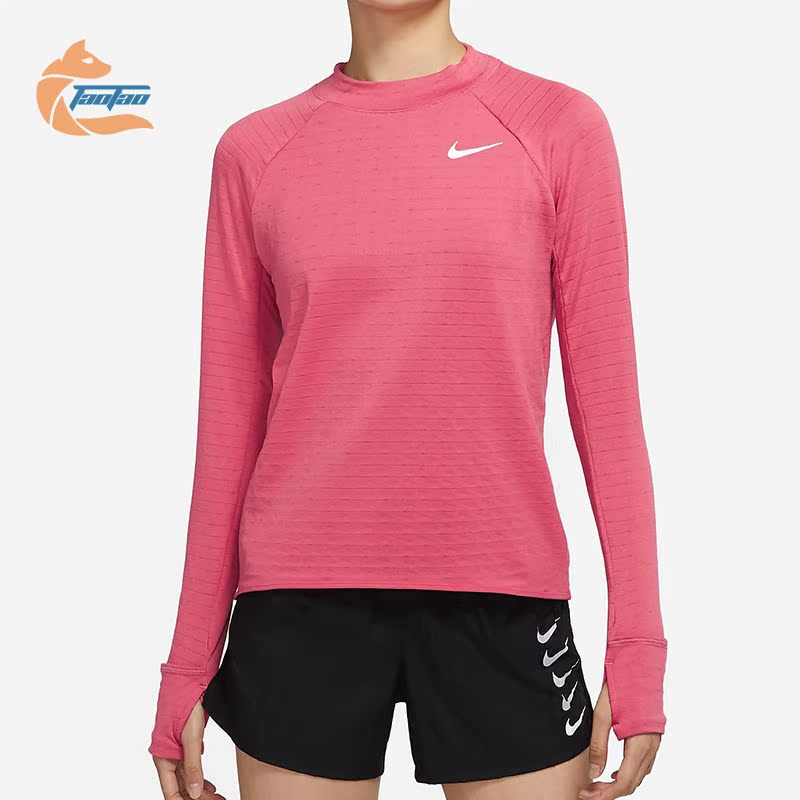 耐克女子跑步运动训练长袖T恤