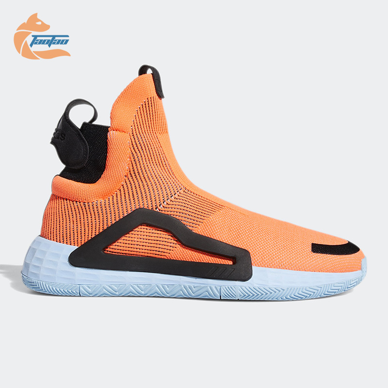 Adidas/阿迪达斯正品N3XT L3V3L男子运动袜套篮球鞋F97259