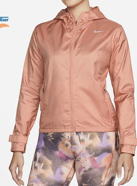 Nike/耐克正品Essential 女士跑步干爽连帽夹克CU3218-824