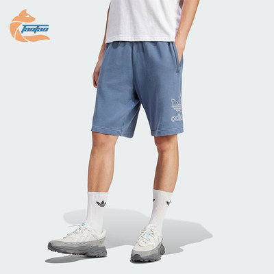 阿迪达斯男士休闲经典运动短裤