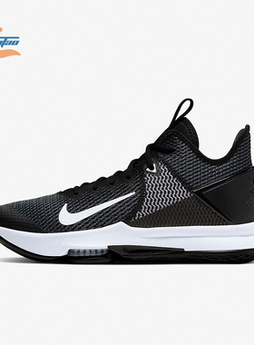 Nike/耐克正品 EBRON WITNESS IV 詹姆斯男子篮球鞋CD0188-001
