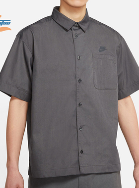 Nike/耐克正品2021宽松男子休闲翻领短袖T恤NIKE TEE DM8686-222