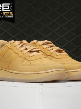 Nike/耐克正品2019新款 FORCE 1 LV8 3 (PS) 幼童运动童鞋 BQ5486