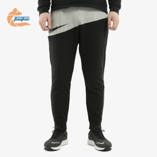 宽松收口撞色休闲长裤 Nike 男子运动裤 2019新款 BV5298 耐克正品