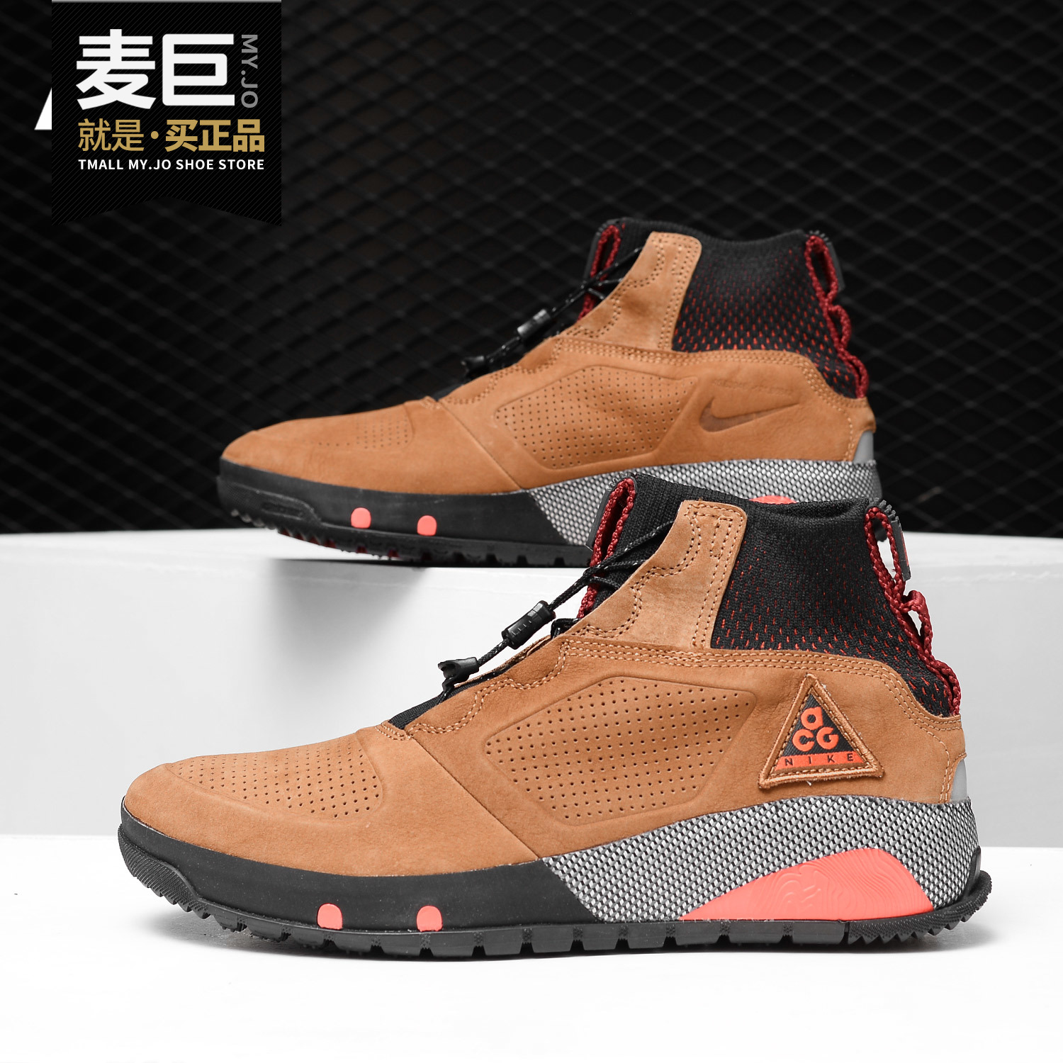 耐克正品ACG男子袜套户外登山鞋