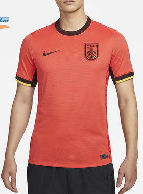 Nike/耐克正品Dri-FIT 男士透气干爽足球短袖球衣FJ4280-633