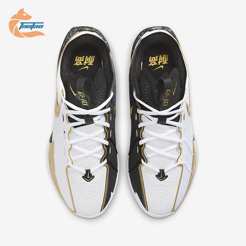 Nike/耐克男女缓震回弹篮球鞋