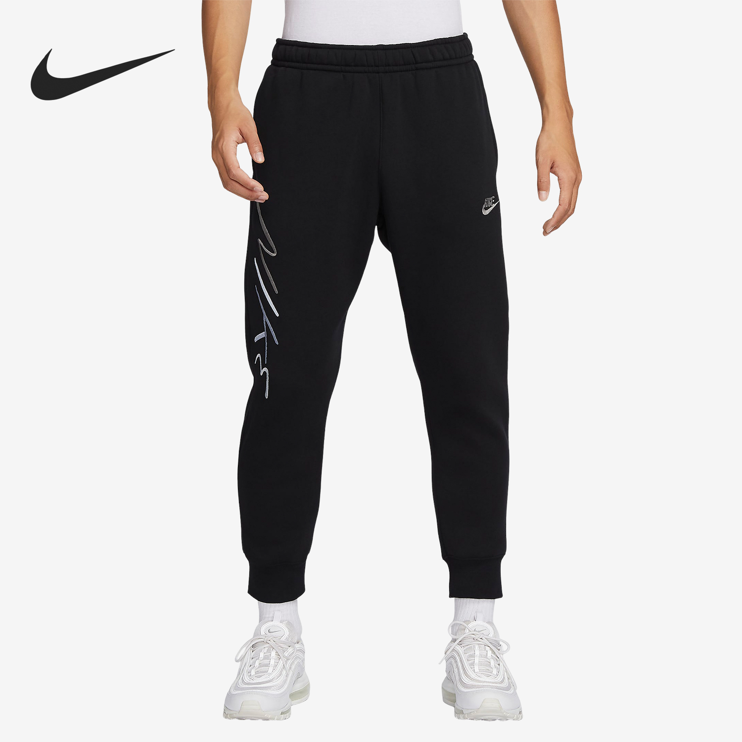 Nike/耐克正品2023新款男子加绒保暖针织束脚运动长裤FB7479