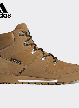 Adidas/阿迪达斯正品TERREX SNOWPITCH CW男子户外运动鞋 FV5353