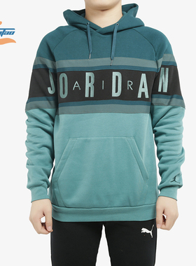 Nike/耐克正品2019新款JORDAN AIR 男子起绒套头连帽衫卫衣BQ5655