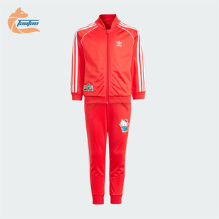 子套装 三叶草小童运动休闲外套裤 IM2255 阿迪达斯正品 Adidas