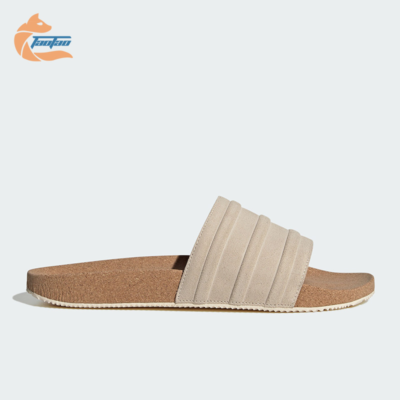 夏季运动拖鞋Adidas/阿迪达斯