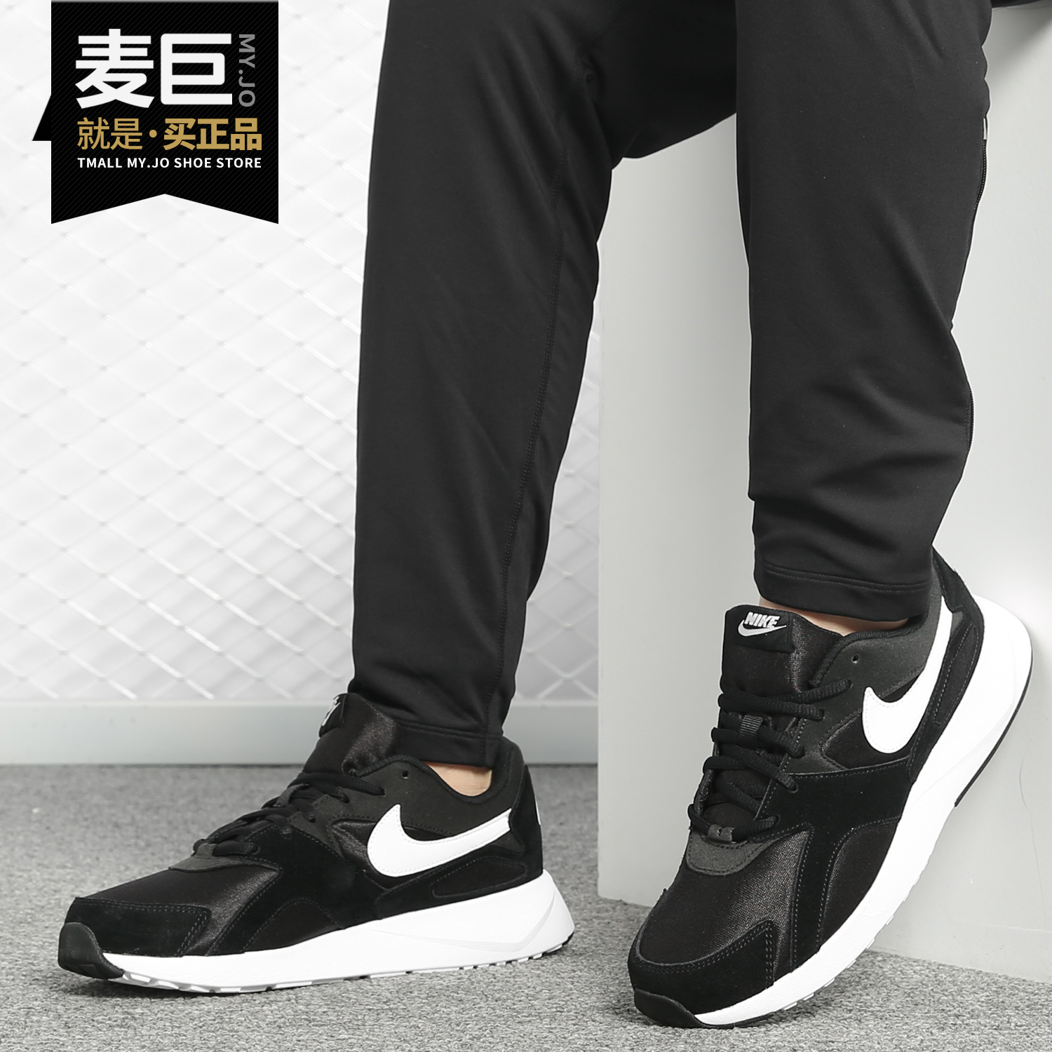 Nike/耐克正品 2019 男女新款Pantheos运动轻便休闲跑步鞋 916776