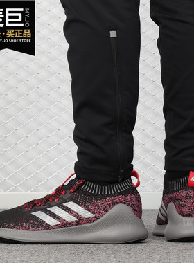 Adidas/阿迪达斯正品 2019新款purebounce+ m 男女跑步鞋 F36925