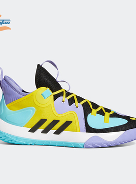 Adidas/阿迪达斯正品HARDEN STEPBACK 2男子实战篮球鞋 H68054