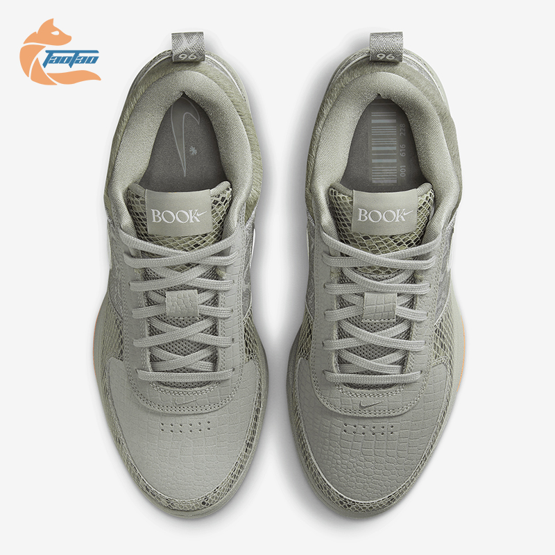 Nike/耐克男士低帮实战篮球鞋