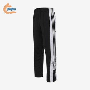 三叶草女士侧开叉运动休闲直筒裤 IU2519 阿迪达斯正品 Adidas