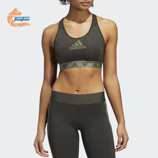 女子训练健身运动休闲文胸 2022夏季 GC8177 阿迪达斯正品 Adidas