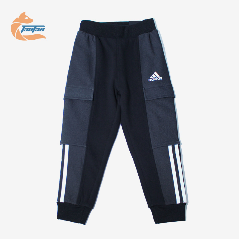 Adidas/阿迪达斯休闲运动裤