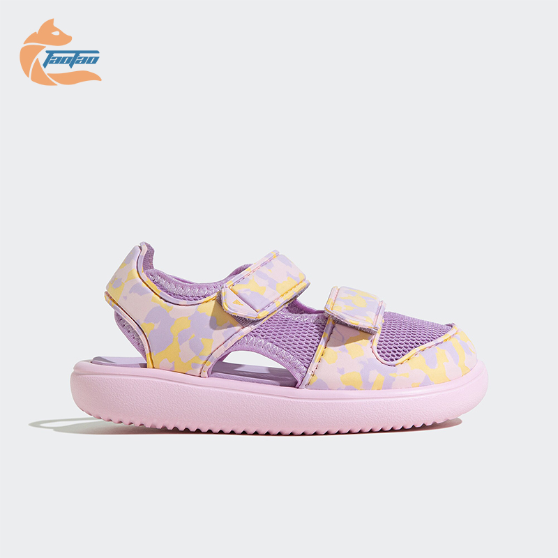 阿迪达斯小童运动透气沙滩凉鞋