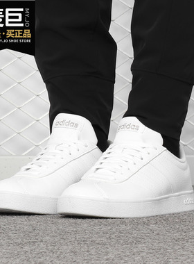 Adidas/阿迪达斯正品2019新款 VL COURT 2.0 女子休闲板鞋B42314