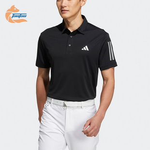 Adidas 阿迪达斯正品 男子时尚 潮流舒适休闲反光条纹运动POLO衫