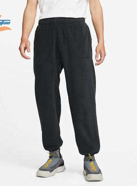Nike/耐克正品 ACG男子摇粒绒户外运动休闲抓绒长裤 CV0659-046