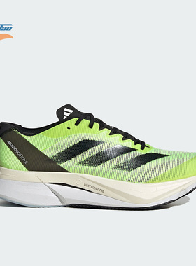 Adidas/阿迪达斯正品ADIZERO BOSTON 12男子耐磨跑步鞋HP9705