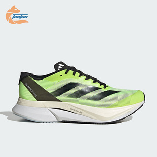 12男子耐磨跑步鞋 Adidas BOSTON ADIZERO HP9705 阿迪达斯正品