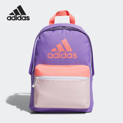 阿迪达斯男女正品运动双肩背包清仓特价HE2644 FT9963 H31339