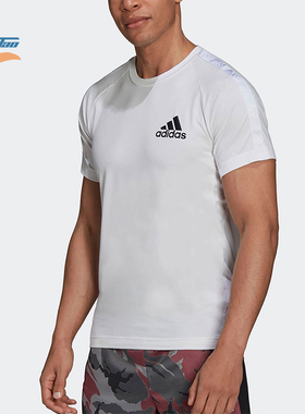 Adidas/阿迪达斯正品夏季新款男士经典透气运动短袖H28785