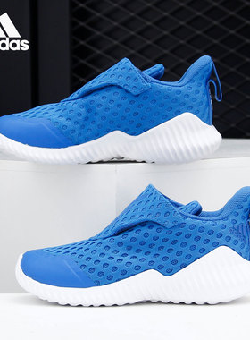 Adidas/阿迪达斯正品2019新款FortaRun BTH AC I婴童休闲鞋D96885